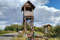 Lewitz-Aussichtsturm Lewitz-Aussichtsturm